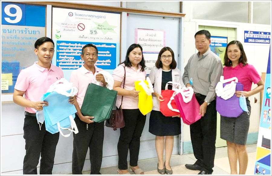 ﻿สำนักงานบังคับคดีจังหวัดสุราษฎร์ธานี จัดกิจกรรมโครงการ 